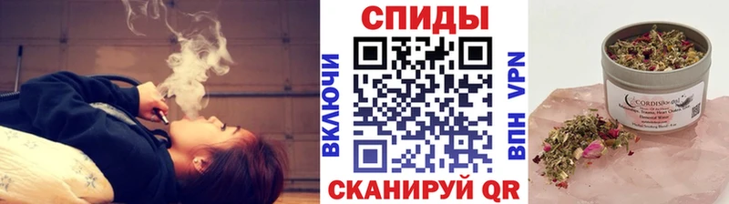 OMG маркетплейс Гусиноозёрск БУТИРАТ вода