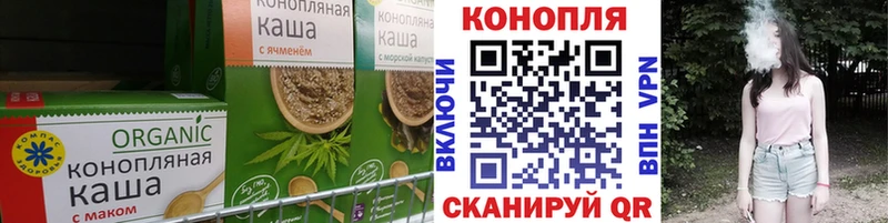 мориарти наркотические препараты  Гусиноозёрск  Cannafood марихуана 