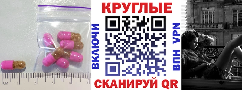 как найти наркотики  гидра ССЫЛКА  ЭКСТАЗИ бентли  Гусиноозёрск 