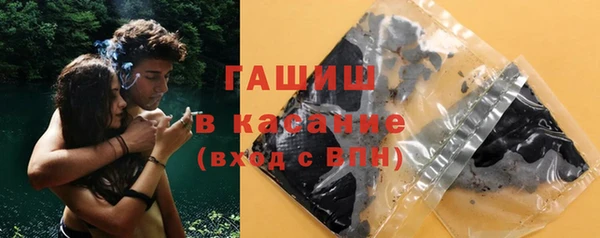 кокаин VHQ Вязники
