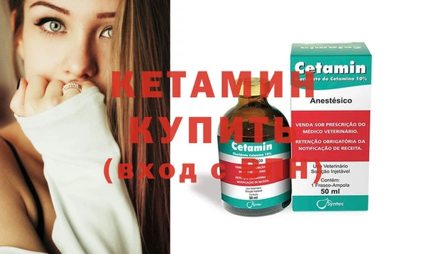 mdpv Вяземский