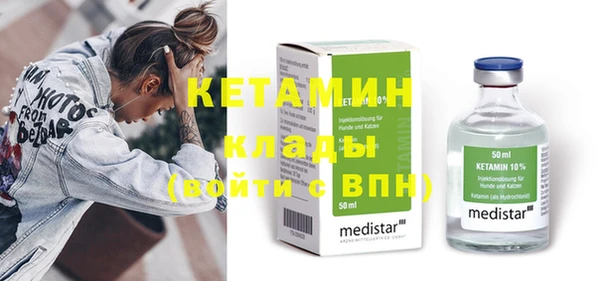 mdpv Вяземский
