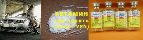 mdpv Вяземский