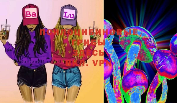 кокаин VHQ Вязники