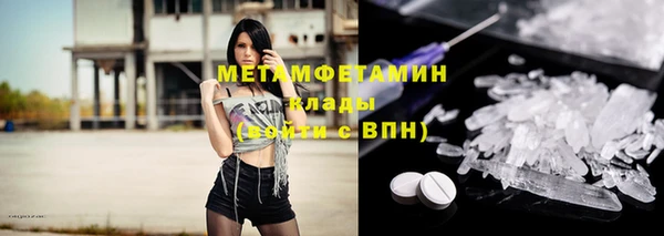 mdpv Вяземский