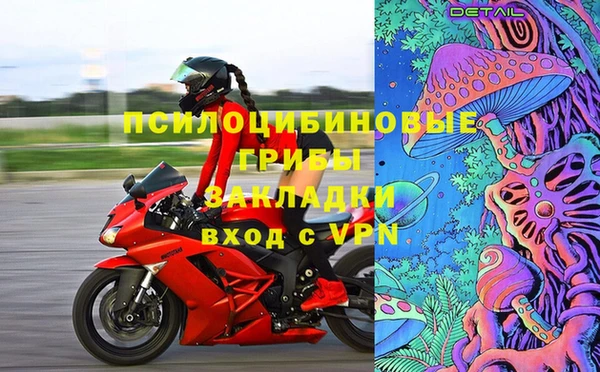 кокаин VHQ Апатиты
