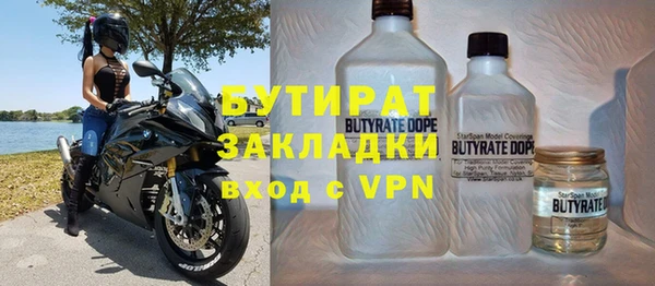кокаин VHQ Апатиты