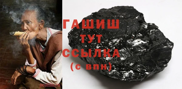 кокаин VHQ Вязники