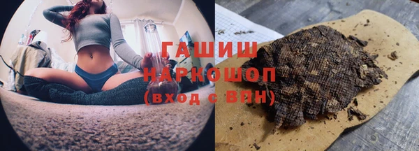 mdpv Вяземский
