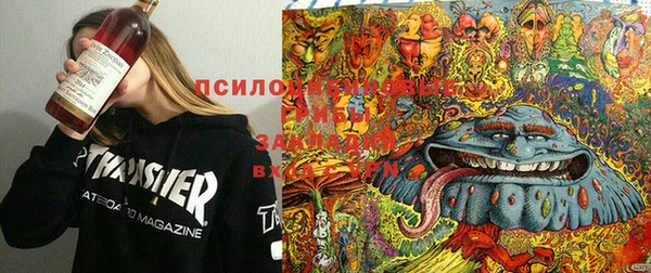 кокаин VHQ Вязники
