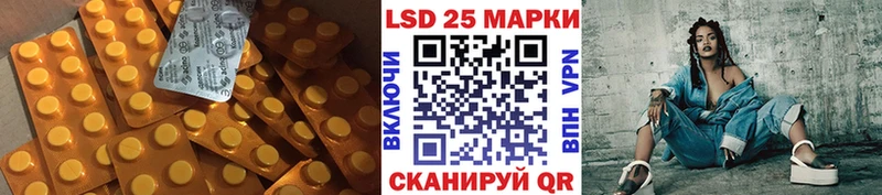 хочу наркоту  Гусиноозёрск  Лсд 25 экстази ecstasy 